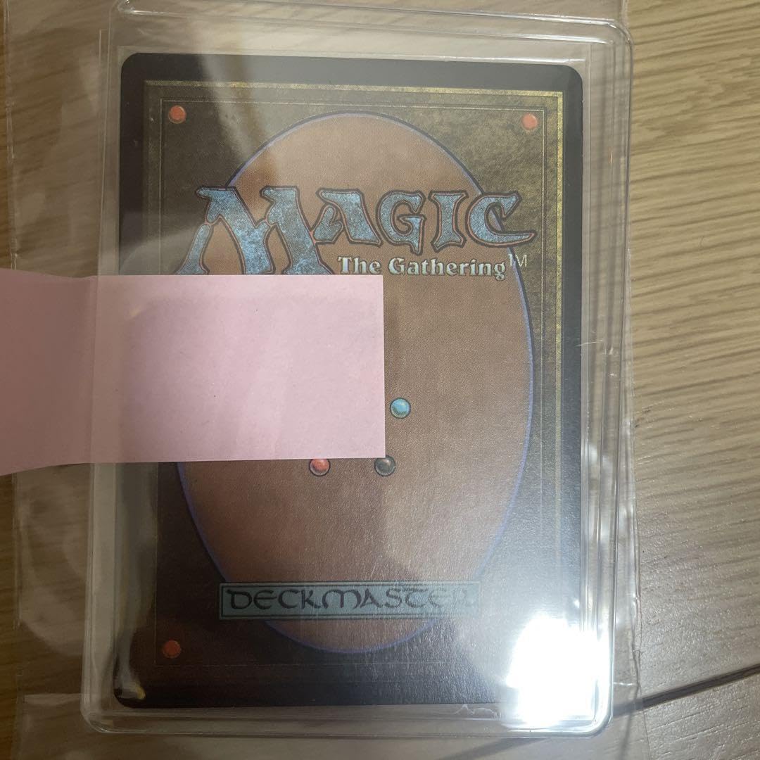 MTG硫黄泉foil 7ED
